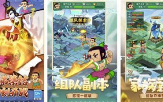 哪个移动卡可以玩游戏的？移动游戏卡推荐指南