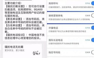 关注中国联通公众号怎么关注呢微信