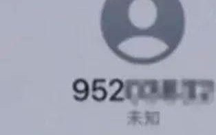 联通宽带客服电话95开头的电话号码