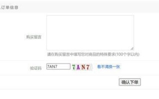 电信携号转网后收不到验证码