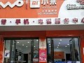 联通宽带宽带客服电话
