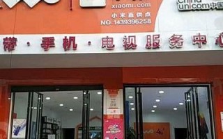 联通宽带宽带客服电话