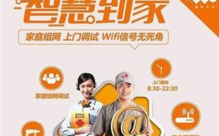 联通宽带热线人工服务电话
