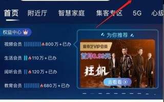现在哪个移动卡套餐划算？最新优惠套餐推荐