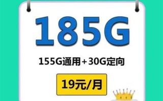 和移动签约两年的套餐后不能取消吗