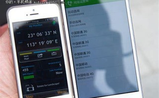 4G电信卡哪个好好？全面解析四大运营商4G套餐优缺点