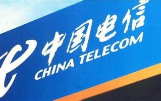 办电信卡哪个划算？全面解析四大运营商套餐优劣